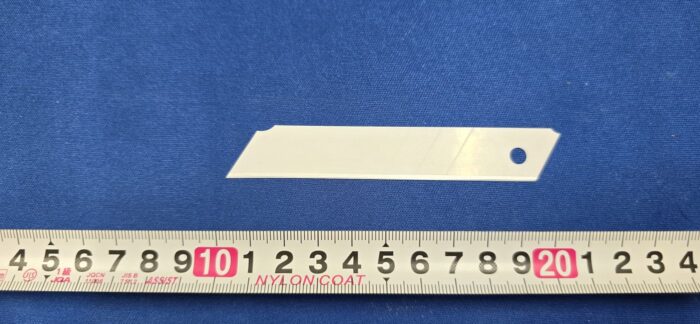 Cutter blade large 100x18x0.6t