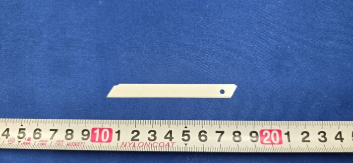 Cutter blade small 80x9x0.4t