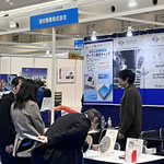 京都ビジネスフェア2026 出展