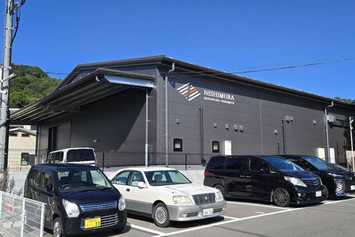 西村陶業東工場